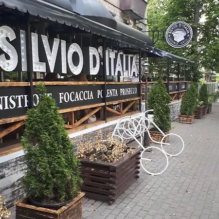 Sunflower Near Airport & Railway Station & Center City! Apartment
